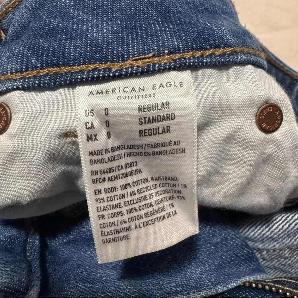 American Eagle Outfitters (NWT) Super High Rise A-Line Mini Skirt, Size 0